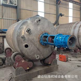 加热搅拌釜白乳胶反应釜加热搅拌罐夹套反应釜尿素溶解釜