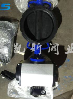 铸铁铸钢不锈钢气动软密封碟阀D641X-D671X-10/16中线垂直板碟阀