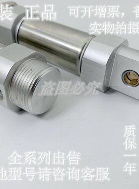 150B150 /AA 短原装正品1CDA2525全新/M3-20气缸225B型/A3CMA-075