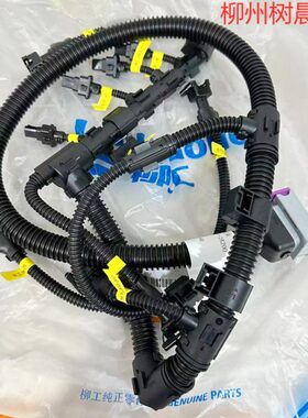柳工叉车2050H 2100H 2120H 2060H 2070H 2080发动机线束SP180416