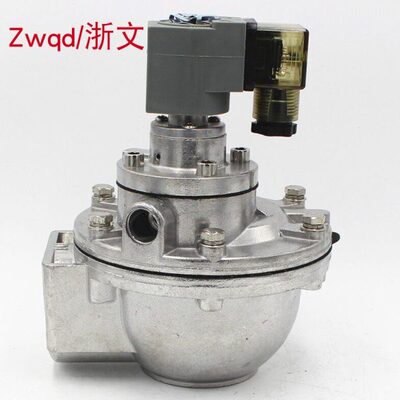 直角电磁脉冲阀MCF DMF-Z-40/50/62/76S/1.5寸2寸3寸