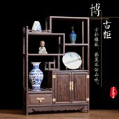 博物架多宝阁小博古架木茶叶红木中式 实木古董置物架鸡翅架收纳柜
