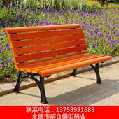 长椅户外防腐木进口学校公园椅铸铁阳台实木椅走廊休闲椅靠背庭院