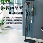 入户挂钩店门口沥水家用收纳架公司雨伞架置物架落地神器商立式