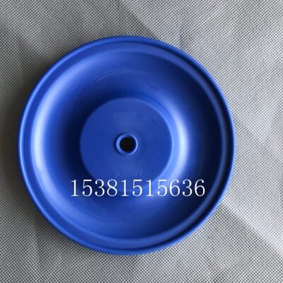 橡胶/70785140隔膜片25-气动隔膜泵QBY3膜18/外径道片蓝色328山MM