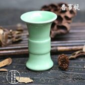 香七青瓷工具工具瓶香薰件套瓶瓶工具瓶 道青瓷件套道7道香工具香