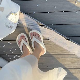 人字拖女士夏季 外穿2024新款 沙滩厚底踩屎感增高简约海边防滑拖鞋