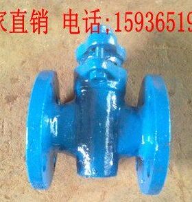 0 65阀8X 43 40D  DD25N110DN50D32W通旋塞D0N25  0N DDNN二N- N1