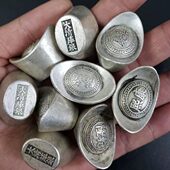 大清银库锭仿古清朝古玩老东昌造速银币老发银银碎银元 宝现货足银