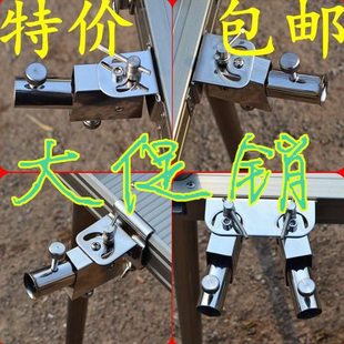 钓台配件通用炮台座加厚万向不锈钢炮台座钓台配件炮台座