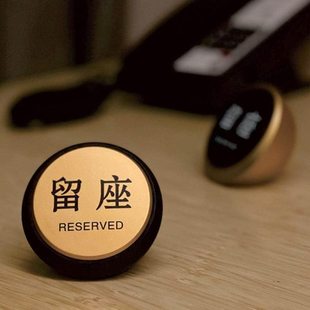 桌牌已订卡餐饮留厢酒店定制留位标牌位已预丁卡坐卡包高档标牌座