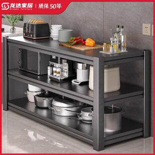 收纳韩式锅架架客厅家用货架储物架厨房置物架阳台微波炉烤箱落地