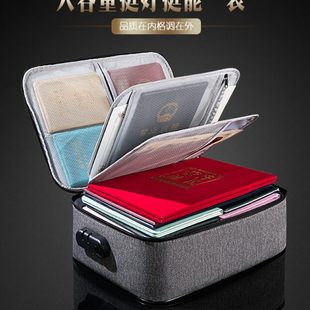 家庭文件证件收纳包户口本证件包收纳盒箱家用证书多层卡包大容量