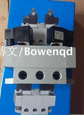 位20220,,向二8阀通 滑K电磁阀五10D换V2-V阀 215254,25老阀,H