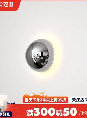 日圆形包食ips中E床头灯现代简约电古风走廊cl银e镀豪斯壁灯北欧