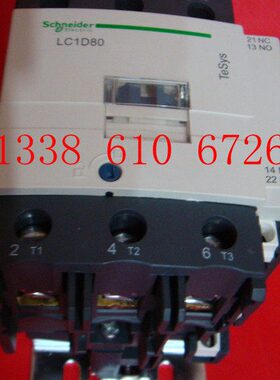 交流接触器新型LC1-D80...C 380V 220V 127V 110V 36V 24V