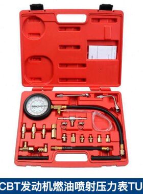 台湾114  燃油压力表系全  燃油压力表B压力表UC喷射-车燃油TT