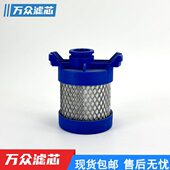 EP空气 冷干机0 滤芯S精密ERPT 压缩055MCH替代A新款