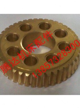 XXX配件234260225铣床Q32 Q 0蜗轮66铣床QX 6 M36027Z23/5M2杭州2