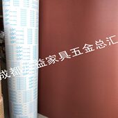 卷砂布八角宽砂布5J1砂布太阳5米13小38皮软T米砂圆盘 砂布砂.长