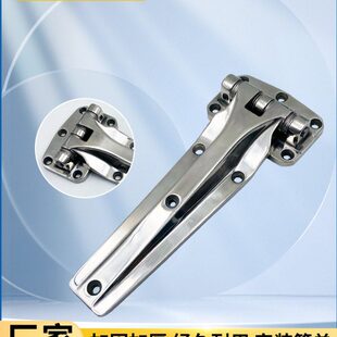 27烘箱M冻库折页R工业铰链加长冷藏烤箱专用库1不锈钢门合页冷库