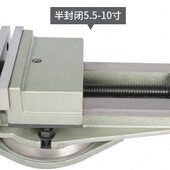 精密铣床10台虎钳5寸CNC8寸3寸用机平口钳6寸寸12寸4寸重型