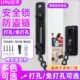 家用门宾馆房锁扣安全门免打孔拉防盗链门链栓防暴栓反酒店锁插销