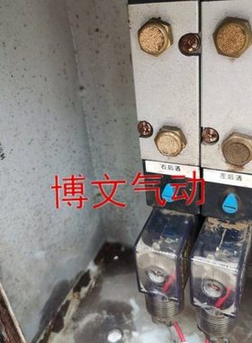 全新V45K2-10U电磁阀DC24V换向气阀环卫洒水汽车配件