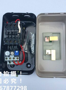 电磁磁力启动器 MSB(QCX8)-85 电磁保护器 电磁磁力启动器