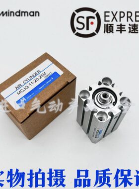 10型12气缸型-35/器11台湾Q具25M//-575500//薄-/6/10治50MC3金J/