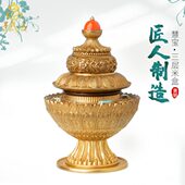米特色摆件供具慧庄A盒米品民族宝盒三层装 米罐 纯铜款