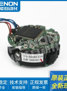 多摩川原装编码器TS5669N1124 S/N SA86304 输出稳定 质保一年