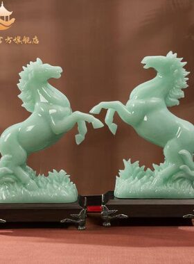 马摆件玉石工艺品酒柜玄关房间客厅创意办公室中式装饰马礼品摆设