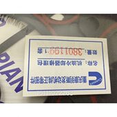 密封件修理冷却器 推 SD包山包修理散热器冷器 22推土机油
