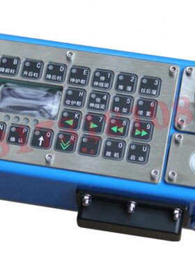 控制器华天津Z支架Z安全Y宁Z型本矿-用D质