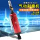 OW82气动刻磨机风磨机 0机欧大补胎砂光机 刻 维尔打磨2刻字