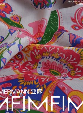 ZIM新款新花 高支高密纯亚麻面料白色底撞色印花布料 幅宽135CM