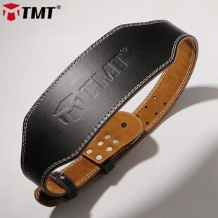 TMT牛皮健身腰带深蹲健身运动护腰男女专业器械训练运动举重硬拉