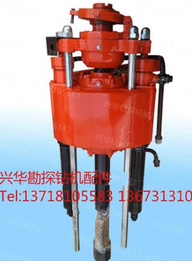 1Y- Y-//总成8X0GG 0 北探 京探钻机B质器地X牛头K20K11150 转回