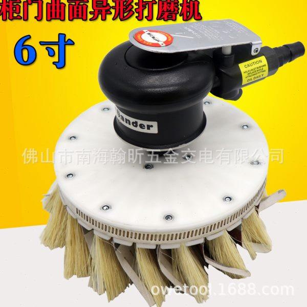 海飞鲨C150气动异形打磨机 砂光机柜门抛光机木工盘刷 剑麻砂布刷,五金/工具,气动磨光机,淘宝优惠券,粉丝福利购,淘宝优惠卷