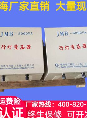 36V382200WV55KV/优VBA控制变压器0550-质变/现货隔离