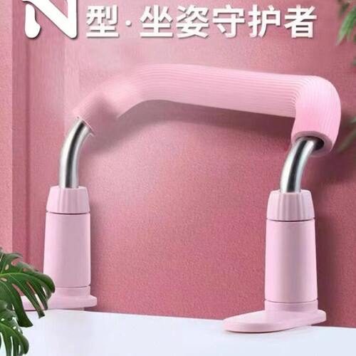 神器正写字预支架儿童学生近视坐姿纠防低头防坐姿矫正器姿势驼背