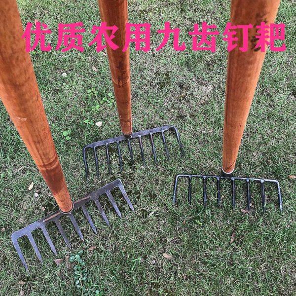 包邮九齿钉耙 园林草坪耙 农用松土大耙子 长柄优质草耙农具,农机/农具/农膜,耙子,淘宝优惠券,粉丝福利购,淘宝优惠卷