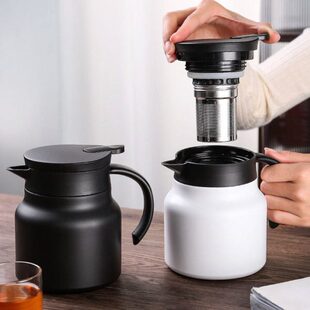 保温杯男老白茶办公焖泡茶女咖啡壶316不锈钢家用大容量壶茶壶