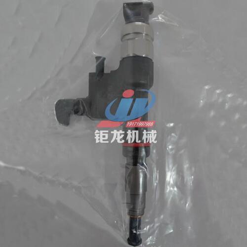 电装电喷油器总成095000-9510喷油嘴 柴油喷嘴