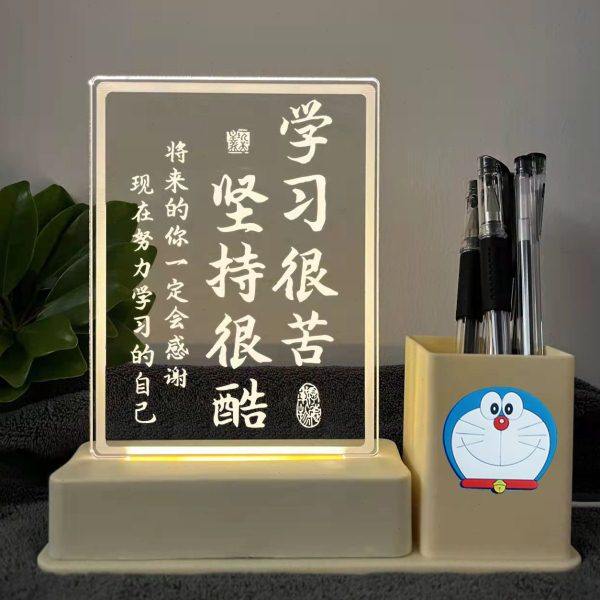 笔筒小夜灯学习很苦坚持很酷励志儿童节毕业礼物桌面装饰摆件笔筒,家居饰品,国学摆件,淘宝优惠券,粉丝福利购,淘宝优惠卷