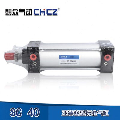 CH/0/朝众SC0/C1220气缸75*5015025/4075/5标准1气动10250//Z/