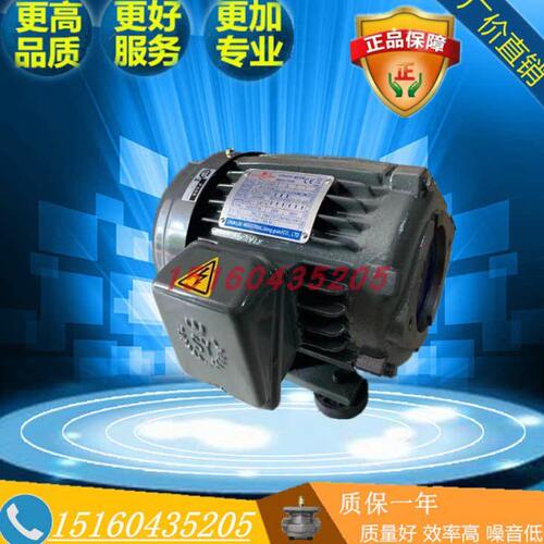 Y群策.251.5kwwk2.375kw wkk.5k/675电机5 S w.k.5 7.5 0ww