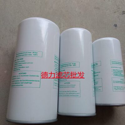 汉钟AE2-37A空压机4213-01外置油分4211-23空滤4212-04油滤替代款