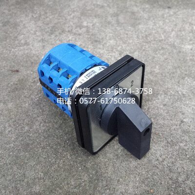 40-42/-2A/3014245/314/34/-4B/LB/W3A036B24转换开关311/1629